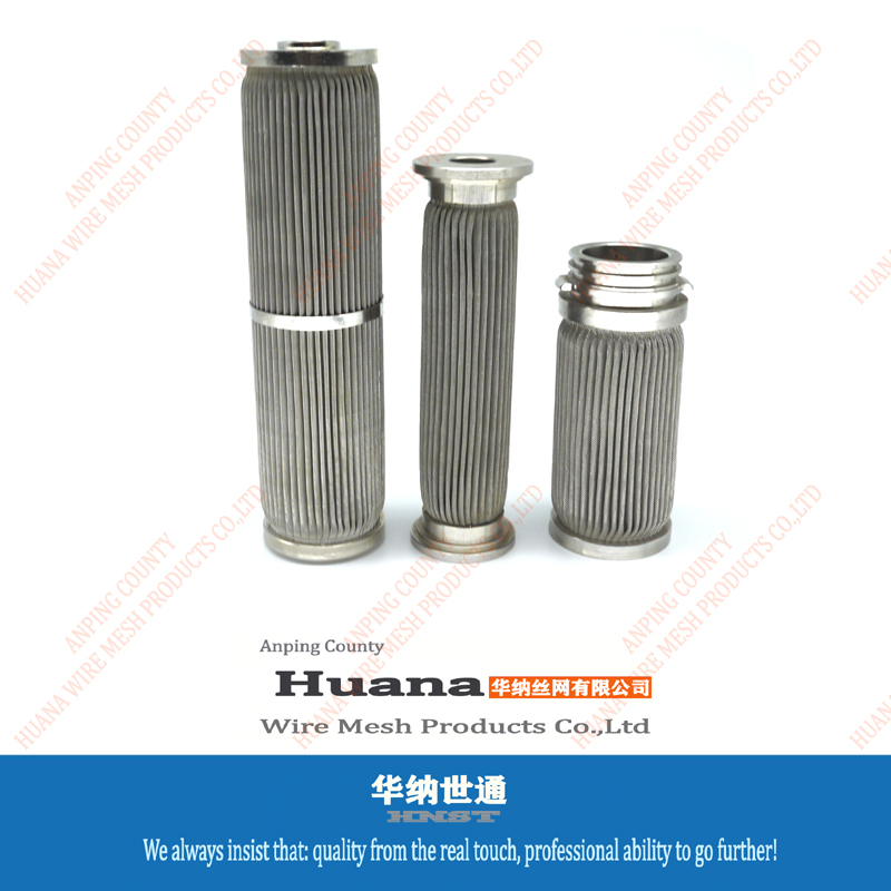 籃式過濾器濾芯