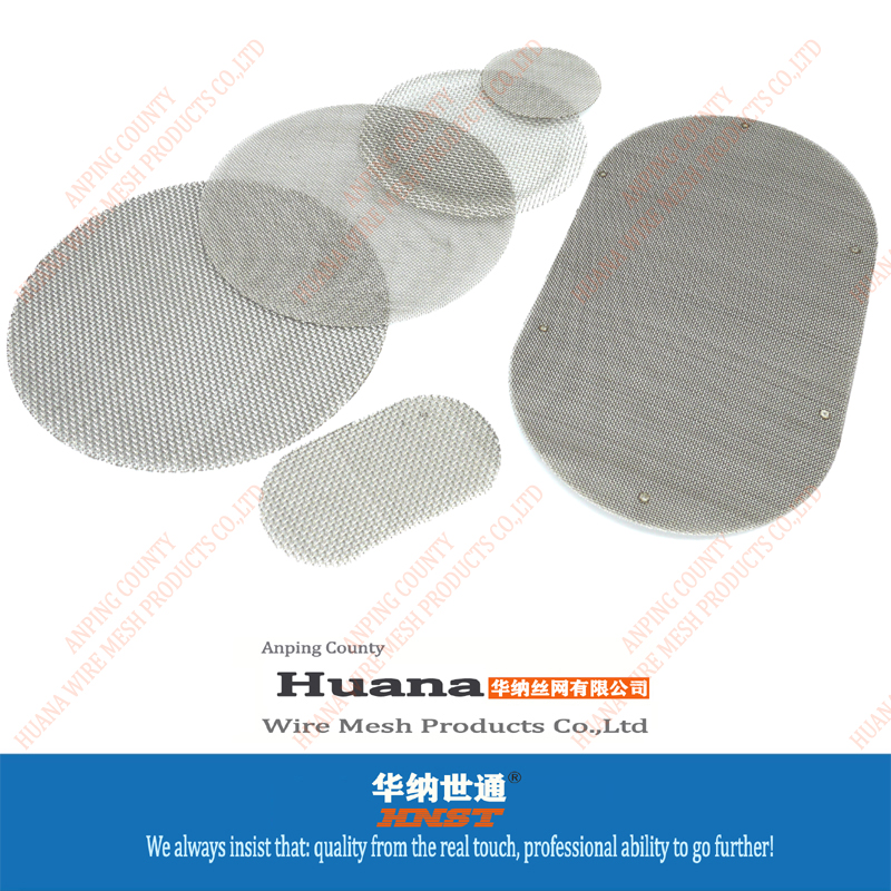 不銹鋼過(guò)濾網(wǎng)片