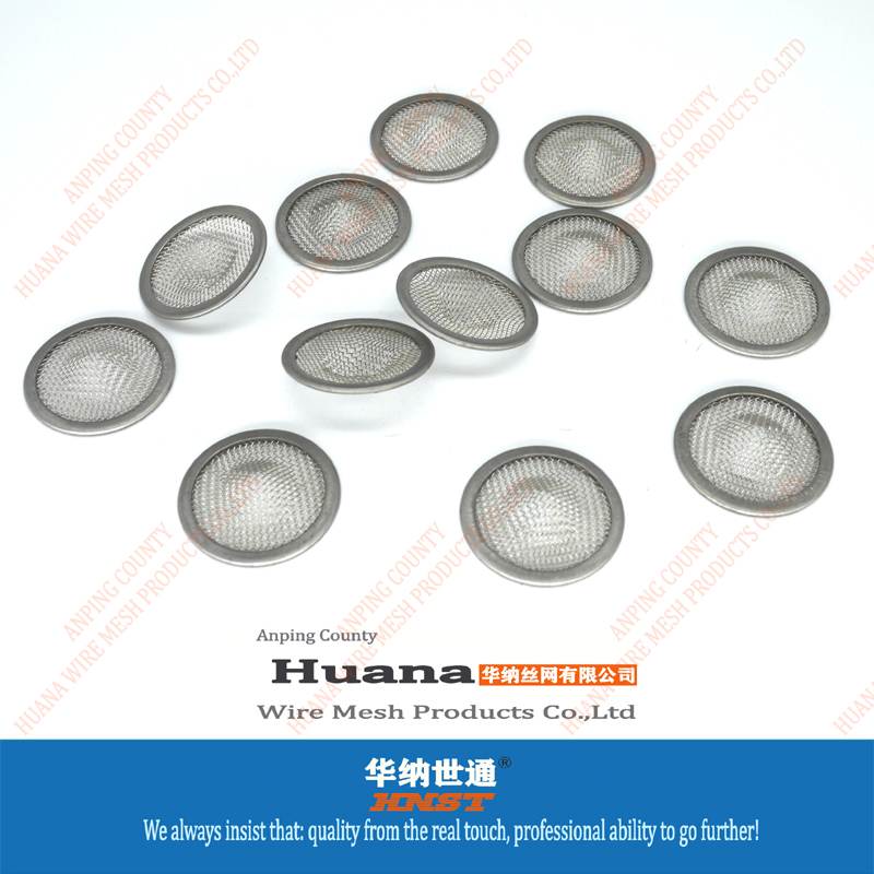 包邊過(guò)濾網(wǎng)