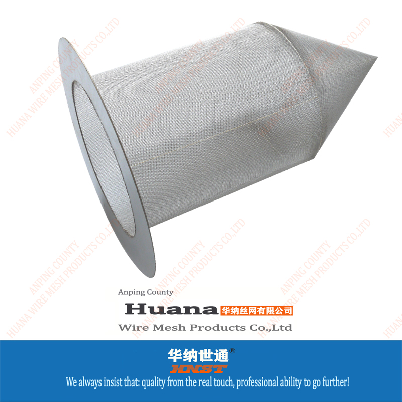錐形過(guò)濾器濾網(wǎng)