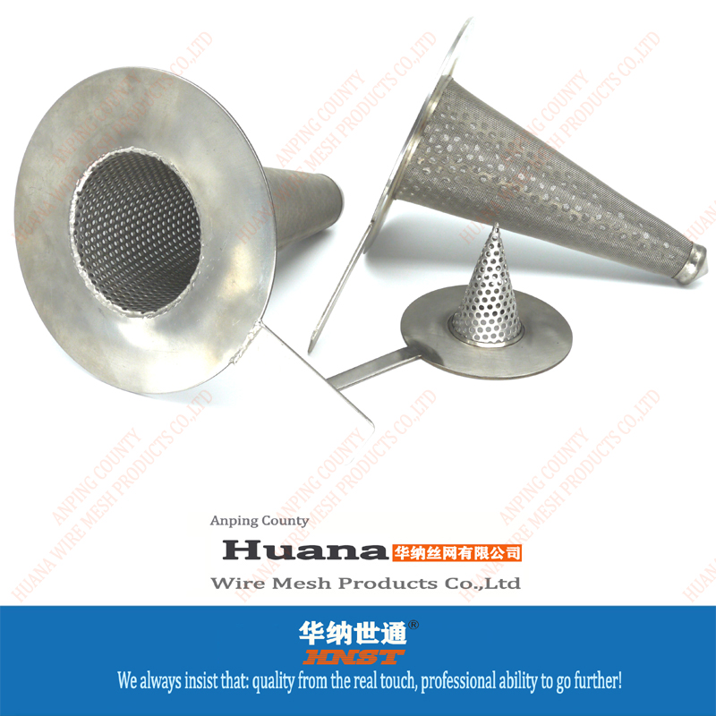 錐形過(guò)濾器濾網(wǎng)