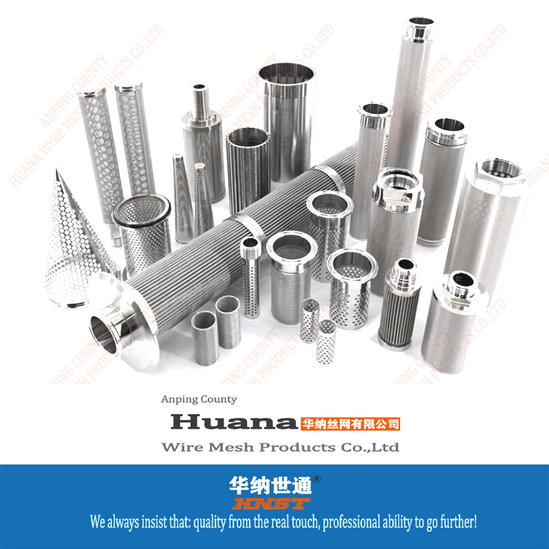 不銹鋼過濾網(wǎng)